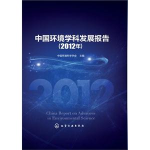 2012-ЇhWưlչ