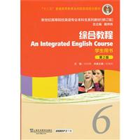 综合教程(6)学生用书(第2版):新世纪高等院校英