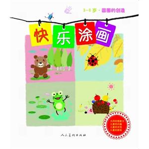 3-6q-AȦĄ(chung)-옷Ϳ
