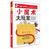 Сħg-ٛ72DVD