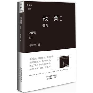 (zhn)::솢