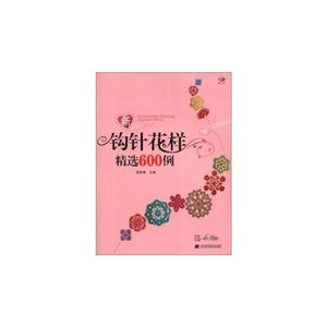 ^ᘻӾx600