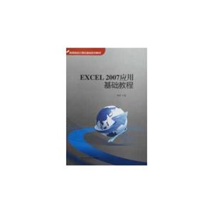 Excel 2007ûA̳