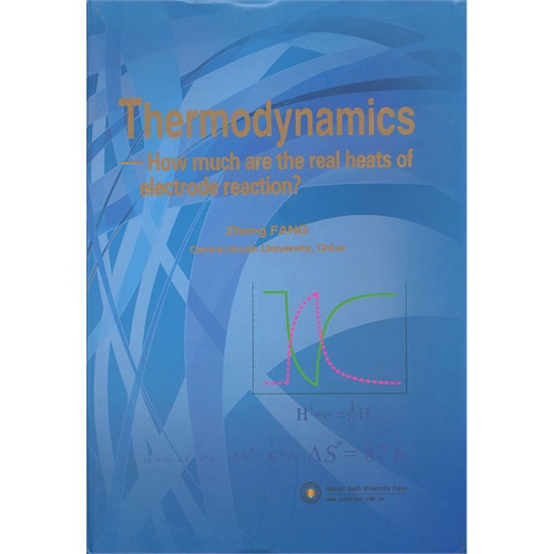 热力学:how much are the real heats of electrode reaction?