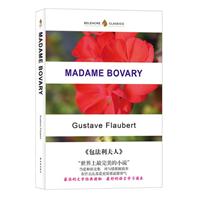 MADAME BOVARY-