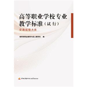 ͨ\ݔ-ߵIWУǏW˜(ԇ)