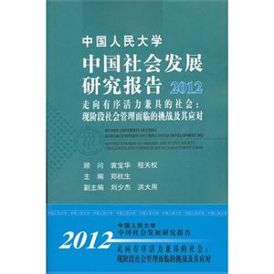 ЇW Їlչо2012ߵ:FAR䑪