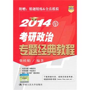 2014꿼Ό}̳