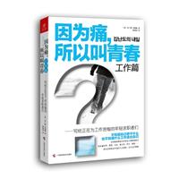 ƪ-?yn)?Խഺ-(xi)oڞ鹤p߂