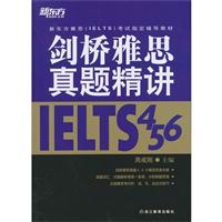 ˼}v-4.5.6