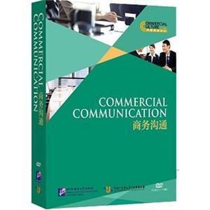 商务沟通-中国商务文化-1BOOK+1DVD