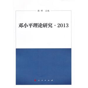 2013-СƽՓо