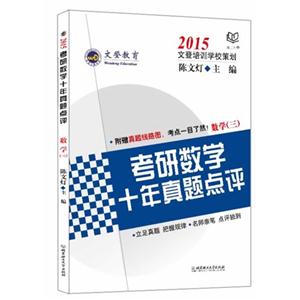 2015ДWʮ}cu(W)ĵ