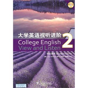 WӢZҕ MA:2:2:WÕ:Students book