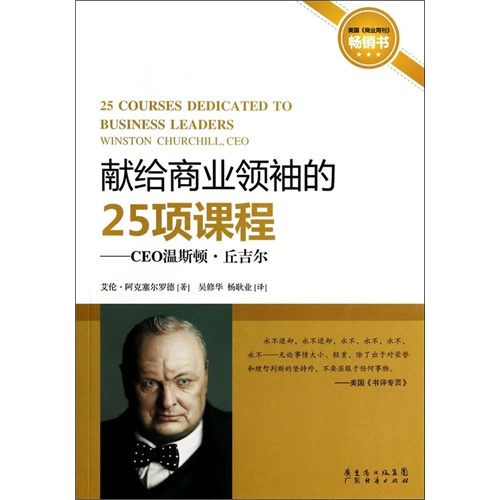 如何养成良好的个人理财习惯-M兔的金钱游戏