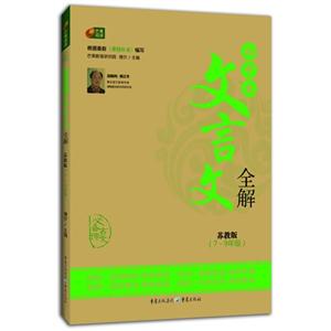 7-9꼉-K̰-ȫ