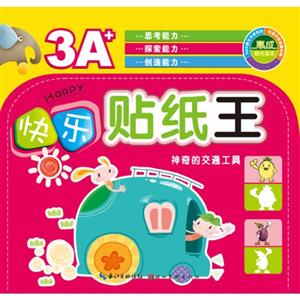 Ľͨ-3A+옷N