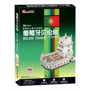 葡萄牙贝伦塔-3D有趣的三维立体拼图-世界著名建筑-46块