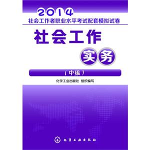 2014--IˮƽԇģMԇ-(м)