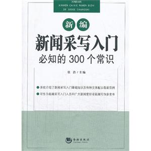 ¾ɌT֪300R