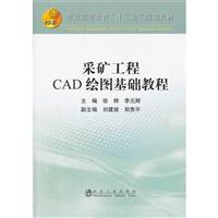 ɵVCADLDA(ch)̳
