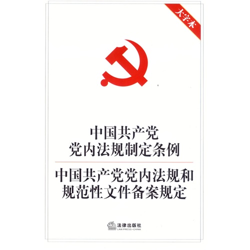 查看源网页