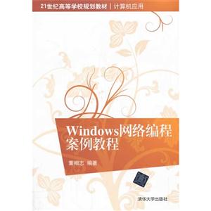 Windows̰̳