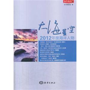 ǿ-2012Ⱥ