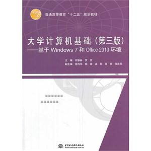 ѧ:Windows 7Office 2010