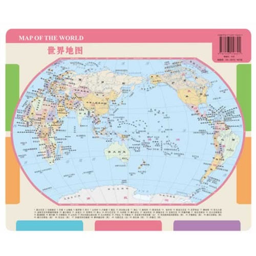 世界地图