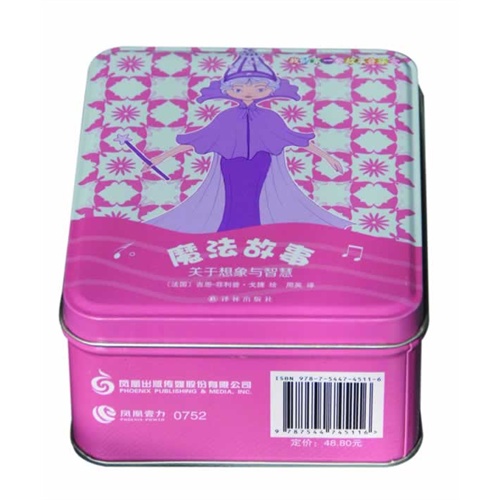 魔法故事-关于想象与智慧-我的第一本套故事音乐盒