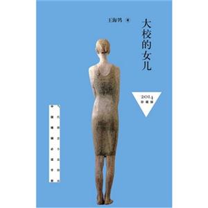 2014-УŮ-ذ