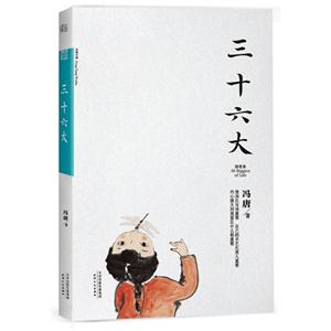 Tƣʮ(29.00)