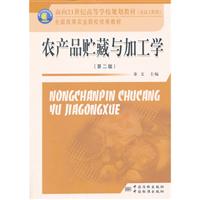 r(nng)a(chn)ƷAcӹW-(ڶ)