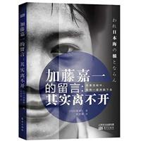 ټһ:䌍(sh)x_(ki)