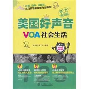 (gu):VOA(hu)