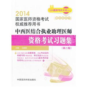 2014-t(y)Y(ji)ψ(zh)I(y)t(y)Yԇ(x)}-t(y)Yԇ(qun)]Õ-(ڶ)