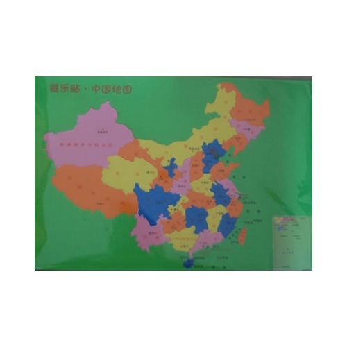 磁乐贴.中国地图-中国政区图-3岁以上