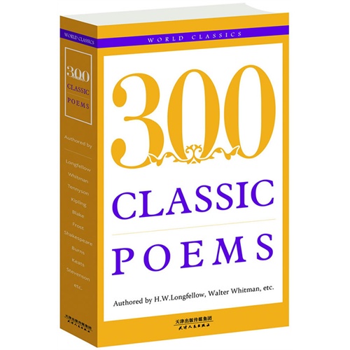 300CLASSIC POEMS-经典诗歌300首