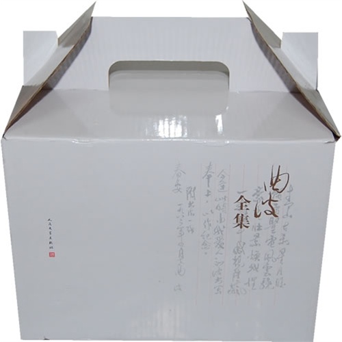 曲波全集(1-6卷)