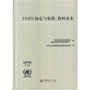 TRIPSf(xi)cl(f)չ:Yx