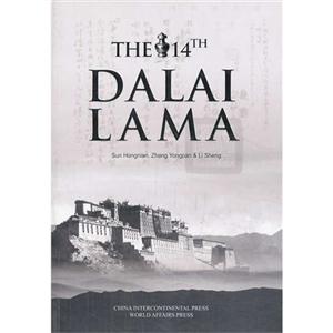 THE 14TH DALAILAMA-ʮ-Ӣİ