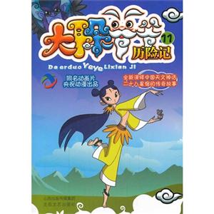 䠔vUӛ-11