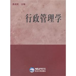 W(xu)