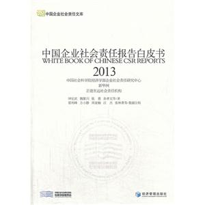 2013-ЇI؟ΈƤ