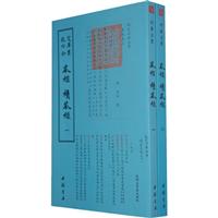 轛(jng) m(x)轛(jng)-JĎ(k)ȫ(sh)-(ȫ(c))