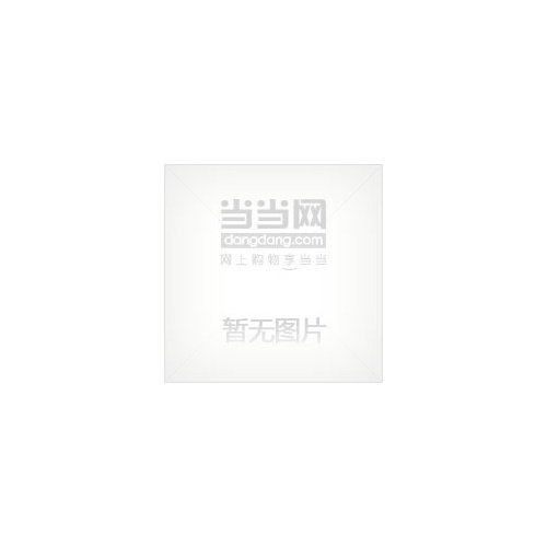 江苏人物-创业中国