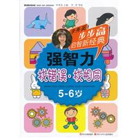 5-6q-e`.ͬ--Ӣ߆½