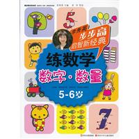 5-6q-.-W-Ӣ߆½