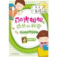 ꖹ֮L-ϲgFڵԼ-P